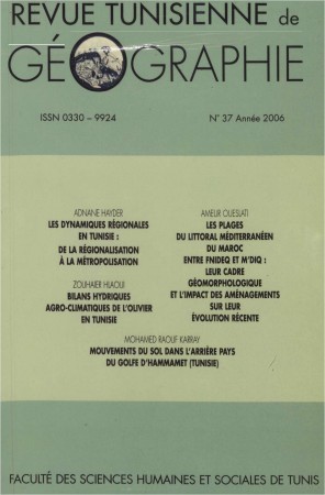 Revue Tunisienne de Géographie N°37
